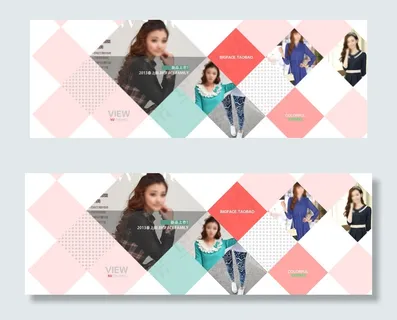 淘宝春装女装店铺轮播海报图psd素...