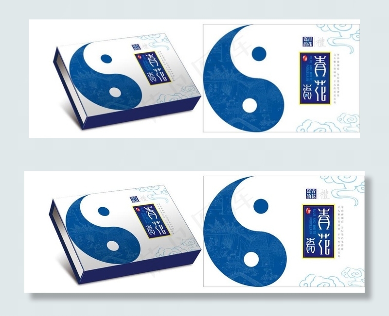 青花太极包装盒 （平面图）图片cdr矢量模版下载