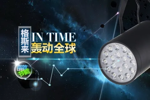 淘宝海报 天猫海报