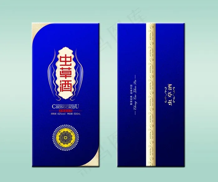 高档白酒盒图片psd模版下载