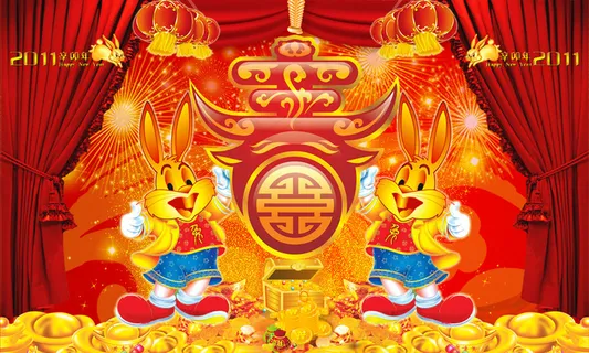 金兔贺春PSD兔年模板 金兔贺春PSD兔年模板