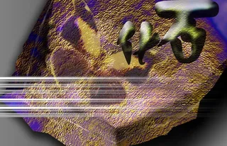 创意广告设计图片