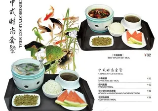 中式时尚套餐菜单PSD素材