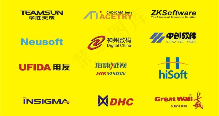 logo设计大全图片cdr矢量模版下载