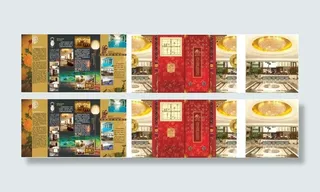 酒店画册矢量素材