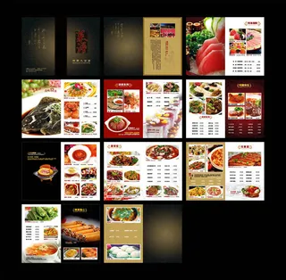 高档酒店菜谱菜单设计矢量素材