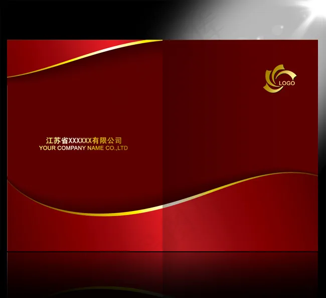 红色高档喜庆画册封面设计psd模版下载