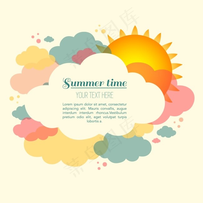 云朵后面的太阳