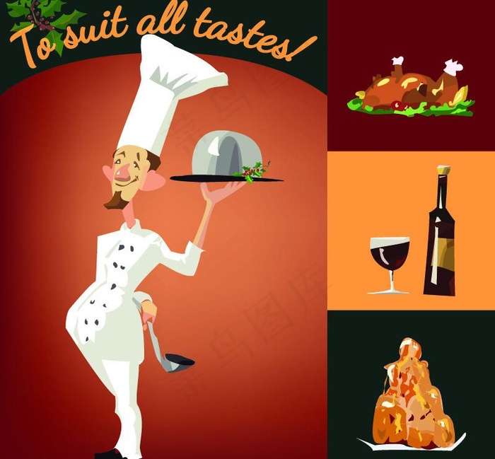 餐厅菜单模板矢量素材图片