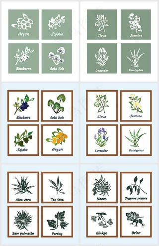 24款森林树叶EPS背景素材