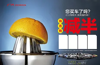 购置税减半图片