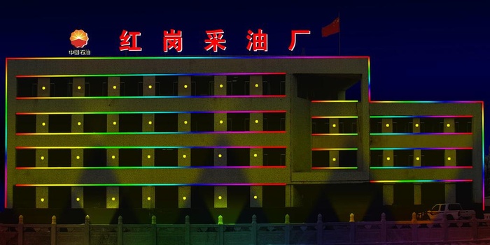 楼体亮化图片psd模版下载