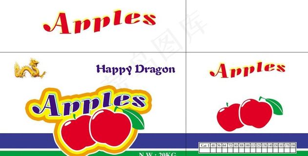 卡通苹果包装图片