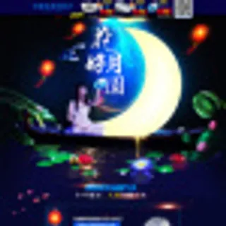 淘宝天猫菱格双肩包详情页模板