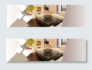 淘宝家居店茶几全屏促销海报psd素...