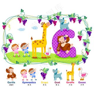 可爱的韩风卡通矢量素材37