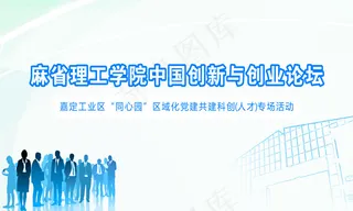 微信封面图源文件