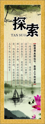 探索cdr矢量模版下载