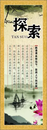 探索cdr矢量模版下载