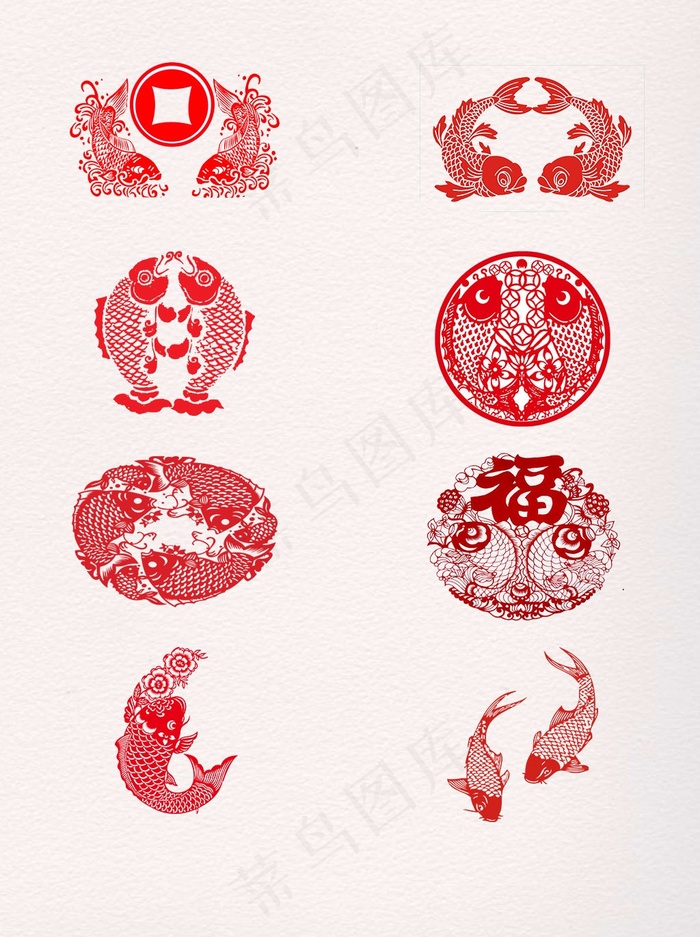 8款元旦节日年年有余剪纸素材