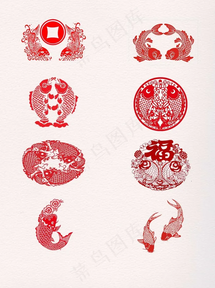 8款元旦节日年年有余剪纸素材psd模版下载