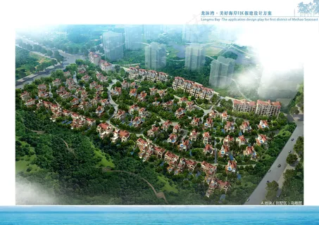 别墅区鸟瞰图图片 别墅区鸟瞰图图片