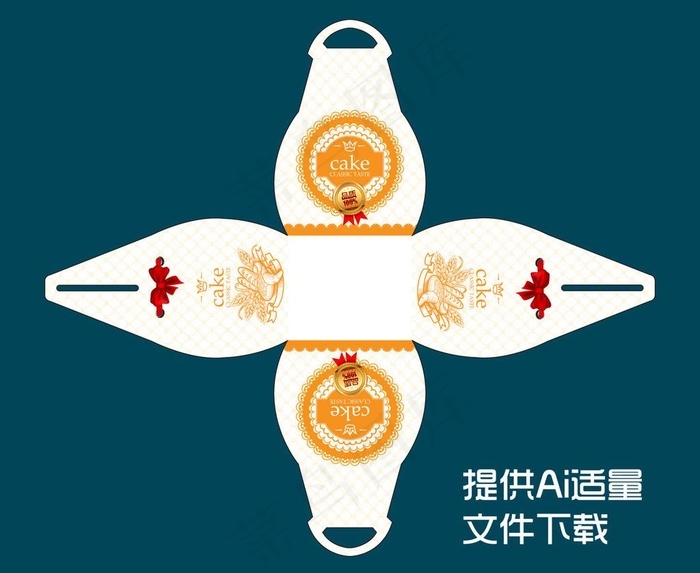 蛋糕西点包装图片ai矢量模版下载