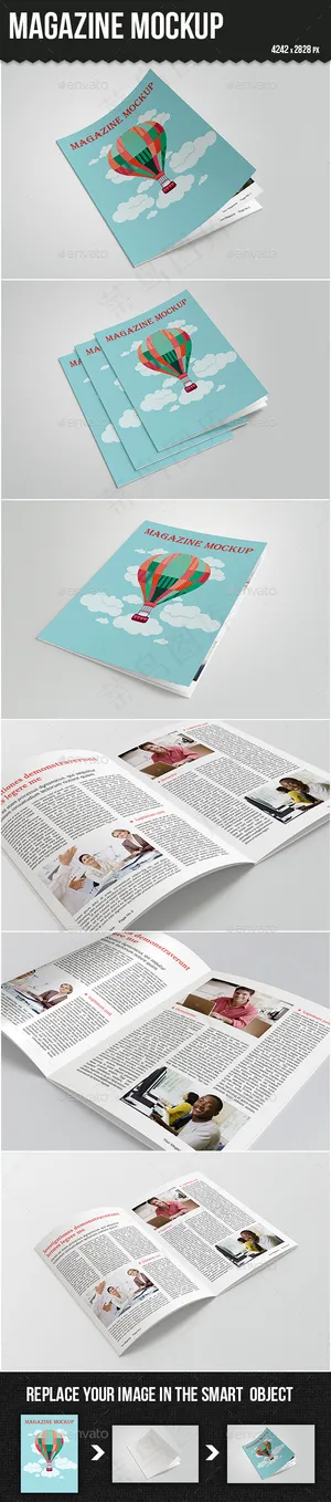 画册装帧设计效果图贴图样机模板素材