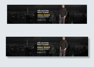男装海报图片