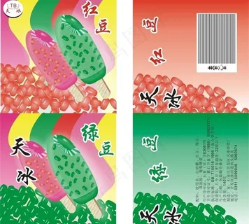 雪糕包装图片