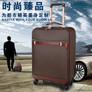 女包钻展图广告