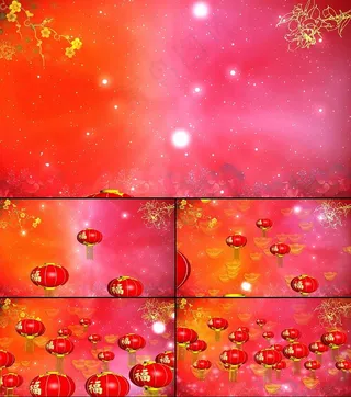 节日喜庆视频素材