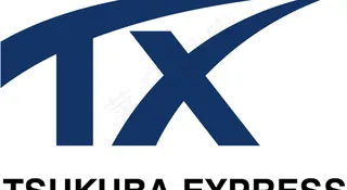 Tsukuba_Express l...