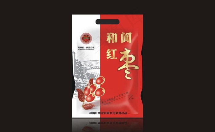 和阗红枣包装图片cdr矢量模版下载