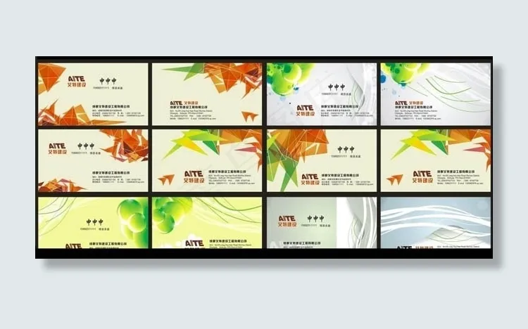 不规则图案名片卡片设计矢量素材(297X210)cdr矢量模版下载