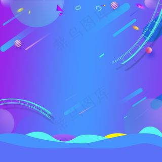 618年中大促渐变卡通蓝色主图背景psd