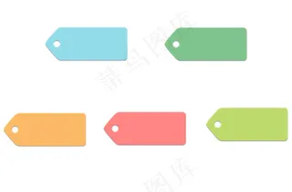 彩色标签合集