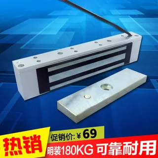 淘宝电子主图推广图直通车钻展淘宝主...