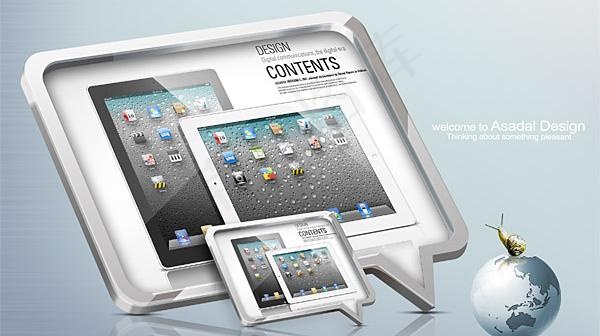 平板电脑产品创意设计psd分层