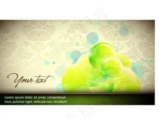 华丽炫彩典雅背景