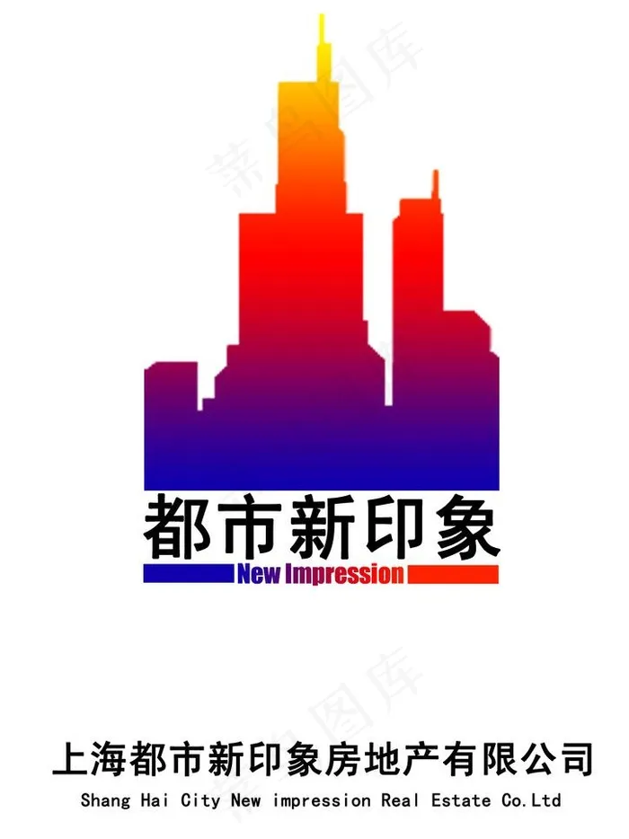 房地产logo图片psd模版下载
