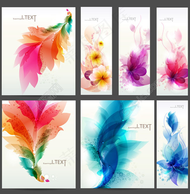 矢量花纹AI素材