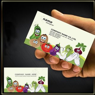 卡通蔬菜水果可爱名片模板