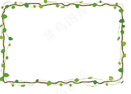 绿色小清新春游踏青小报模板小清新春...