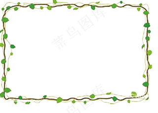 绿色小清新春游踏青小报模板小清新春...