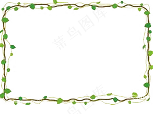 绿色小清新春游踏青小报模板小清新春...