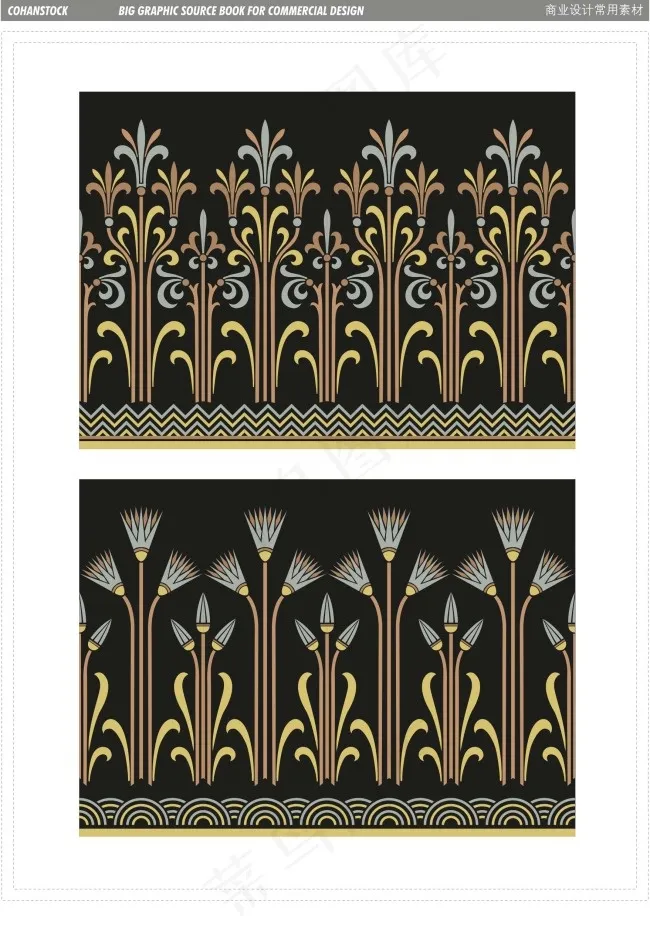 黑色植物底纹图案ai矢量模版下载