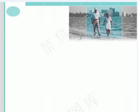 海边模板