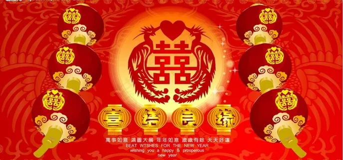 喜结良缘结婚喜帖封面模板图片