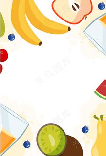 卡通水果信纸展板创意海报背景图